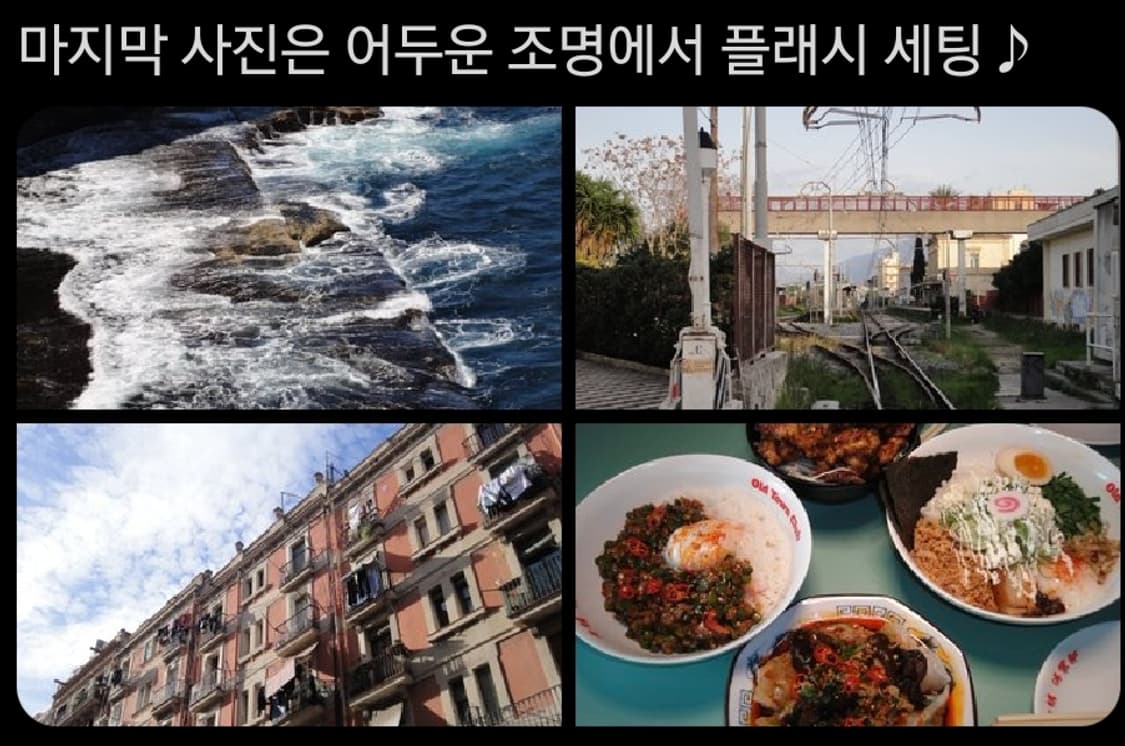 소니 사이버샷 G WX5 빈티지 디카 상품이미지7