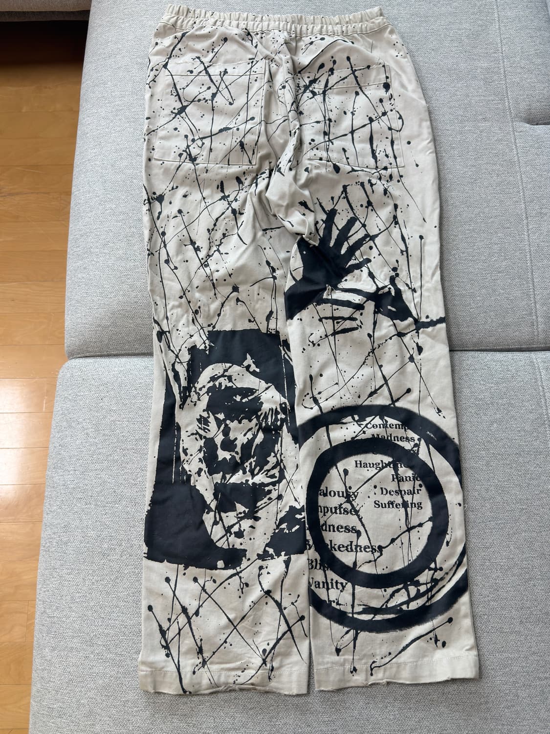 급처 이노반트 페인팅 팬츠 상품이미지2