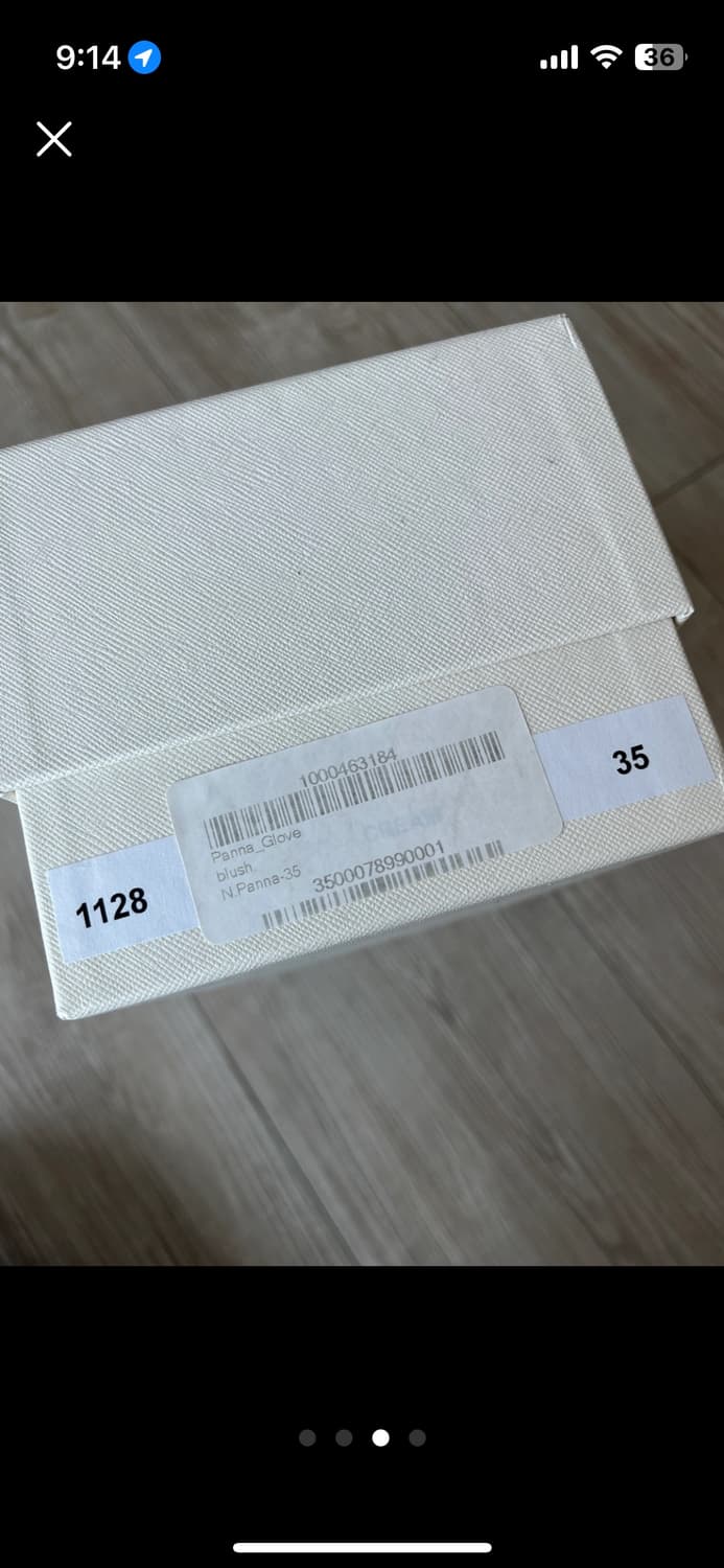 블러쉬 글로브슈즈 35 상품이미지3