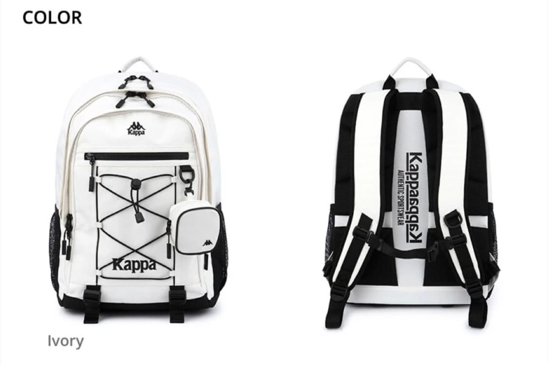 카파 루보스토 백팩 가방 아이보리 상품이미지6