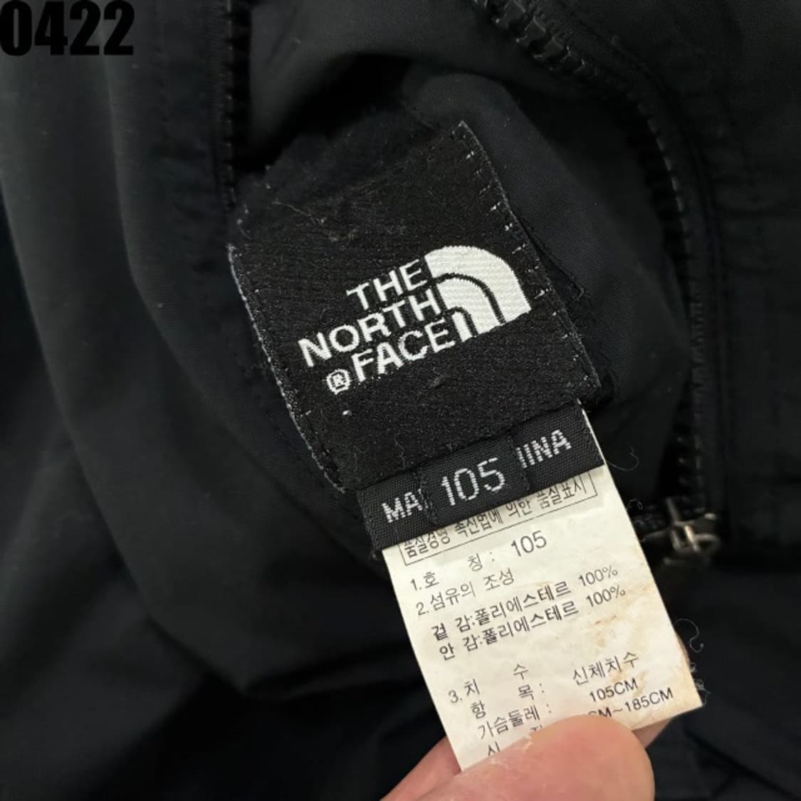 노스페이스 양면 리버시블 블랙 베스트 버튼 조끼 자켓 XL 상품이미지3