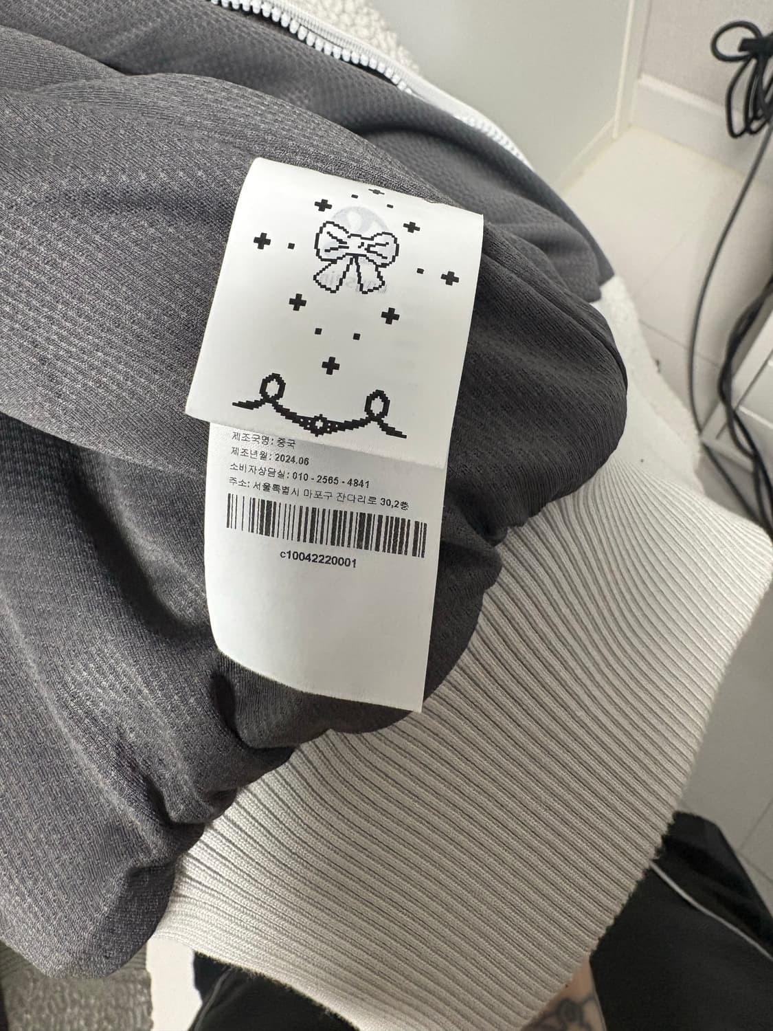 ROUND COLLAR FLEECE JACKET LIGHT GREY 상품이미지4