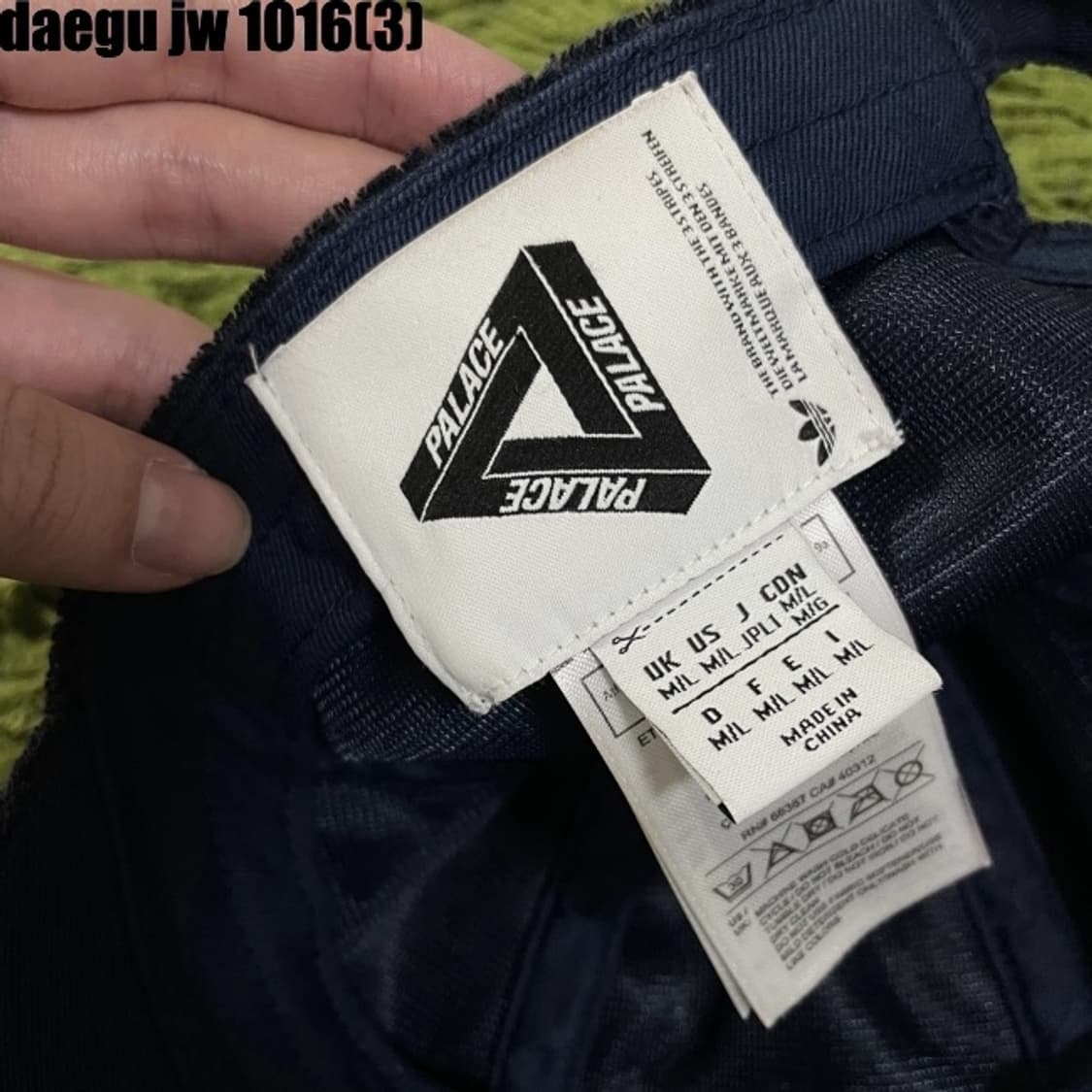 아디다스 팔라스 콜라보 타월볼캡 상품이미지8
