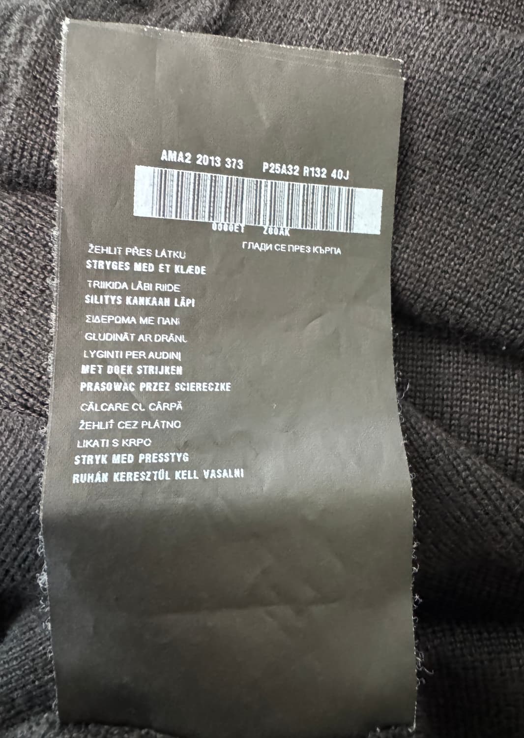 PRADA 프라다 캐시미어, 실크 혼방 블랙 가디건 42 상품이미지9