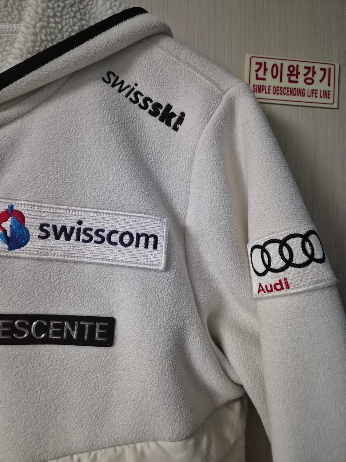 빈티지 데상트 아우디 폴라폴리스 후드집업 L 상품이미지6