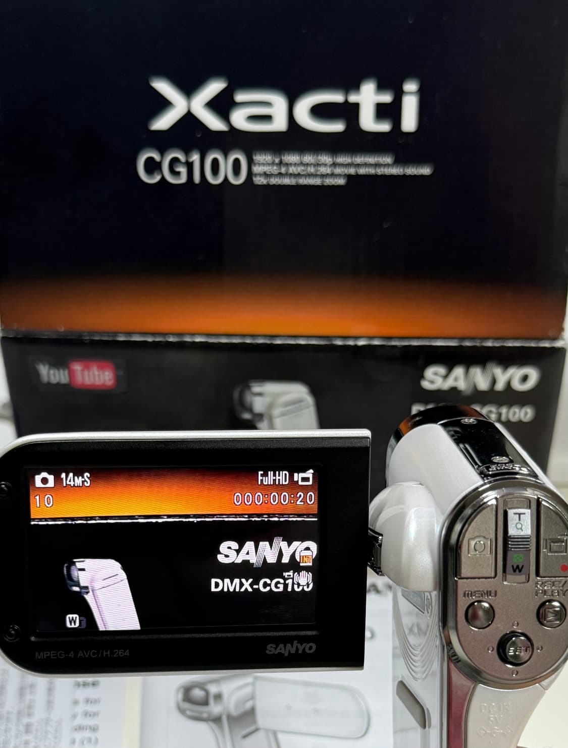 (미사용 박스셋) 산요 작티 xacti dmx-cg100 디지털 캠코더 상품이미지1