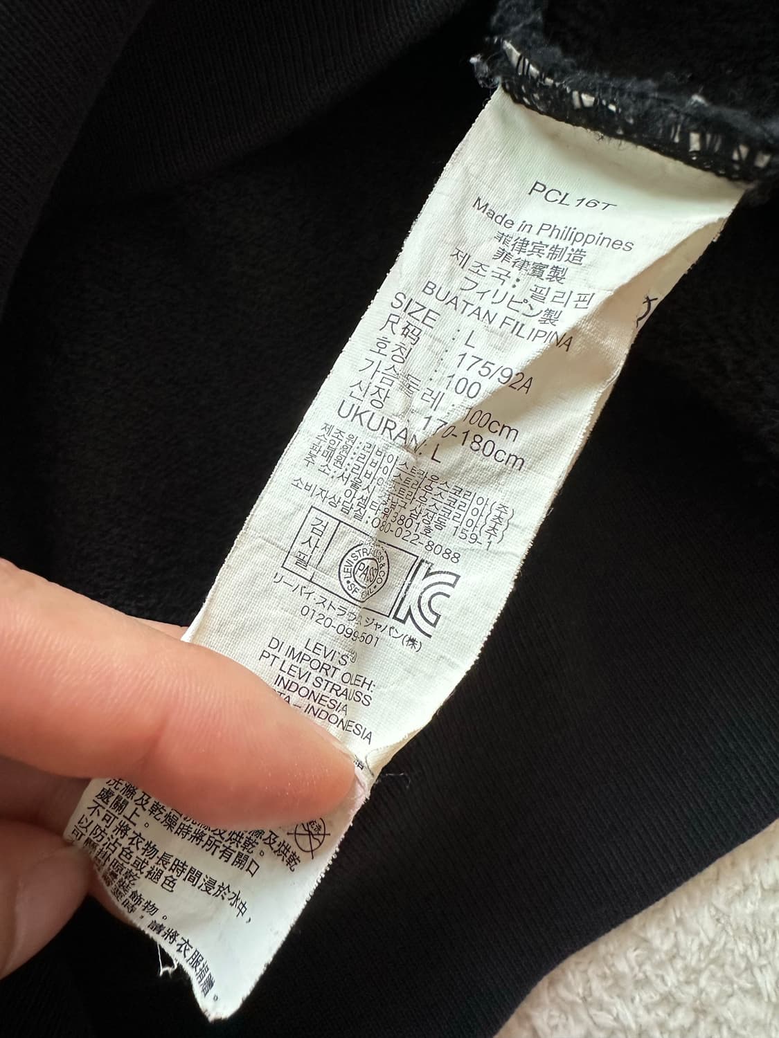 00‘s 리바이스 후드집업 블랙 상품이미지6