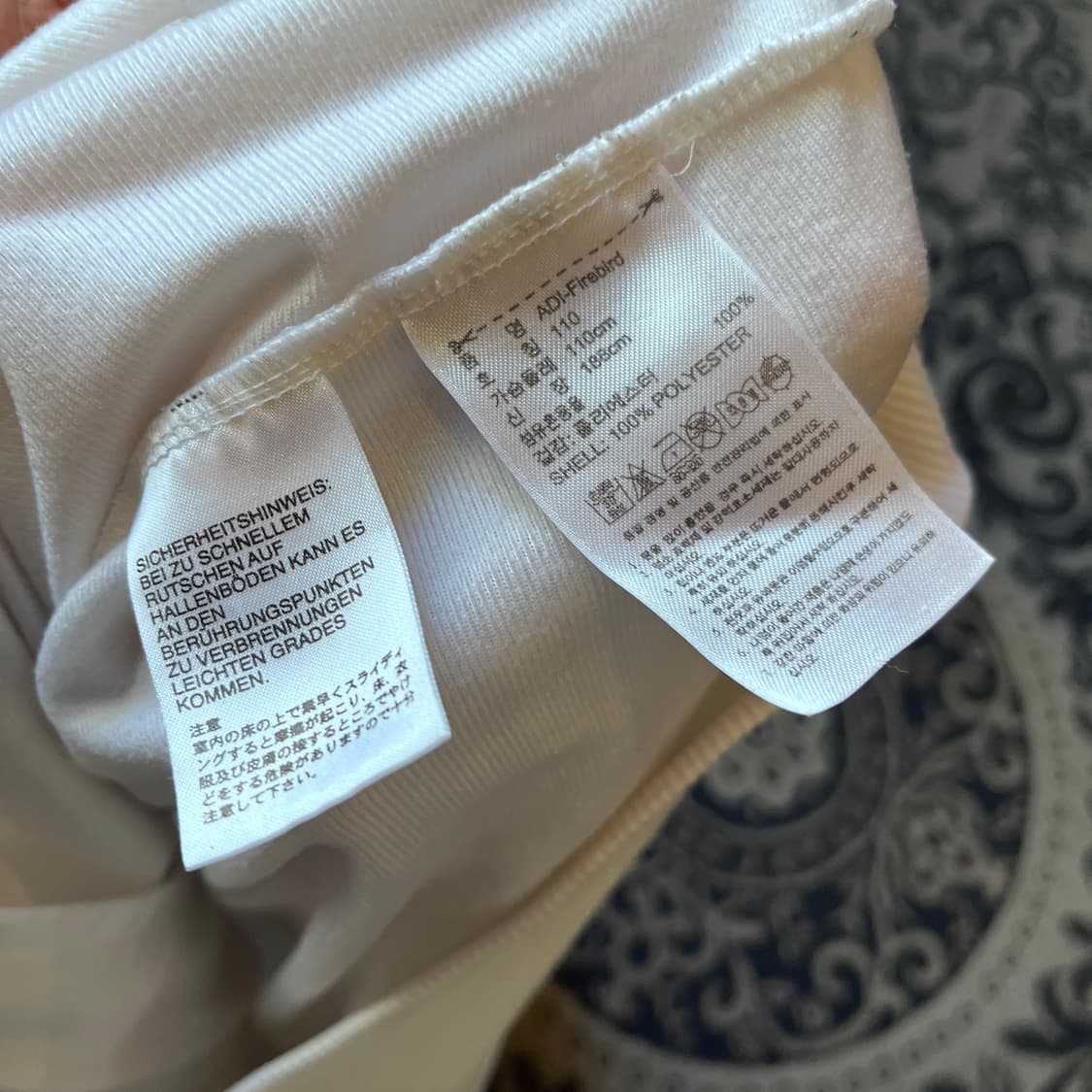 110 아디다스 화이트 파이어버드 져지/W2575 상품이미지5