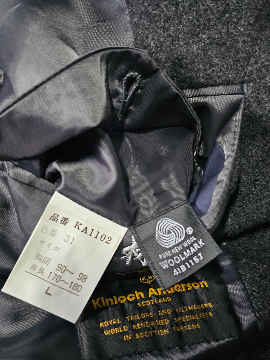 킨록앤더슨 캐시미어 코트 상품이미지6