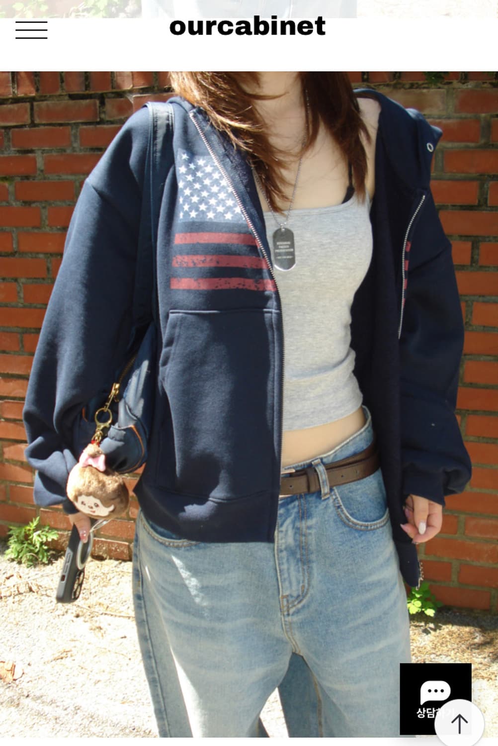 아워캐비넷 old glory over zip up 상품이미지4