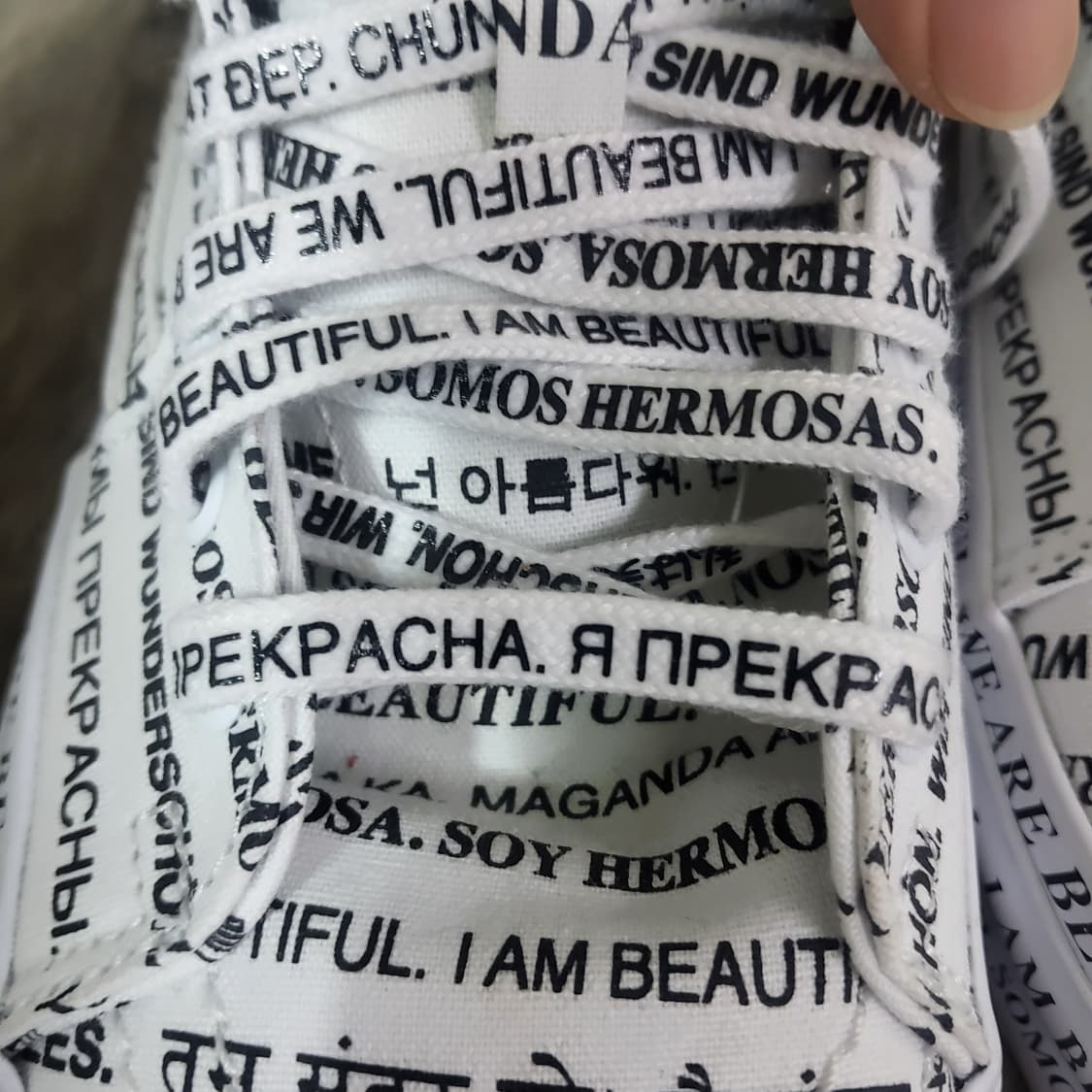 새상품 반스 스케이트 하이 테이퍼드 위아뷰티풀 화이트 250 상품이미지8