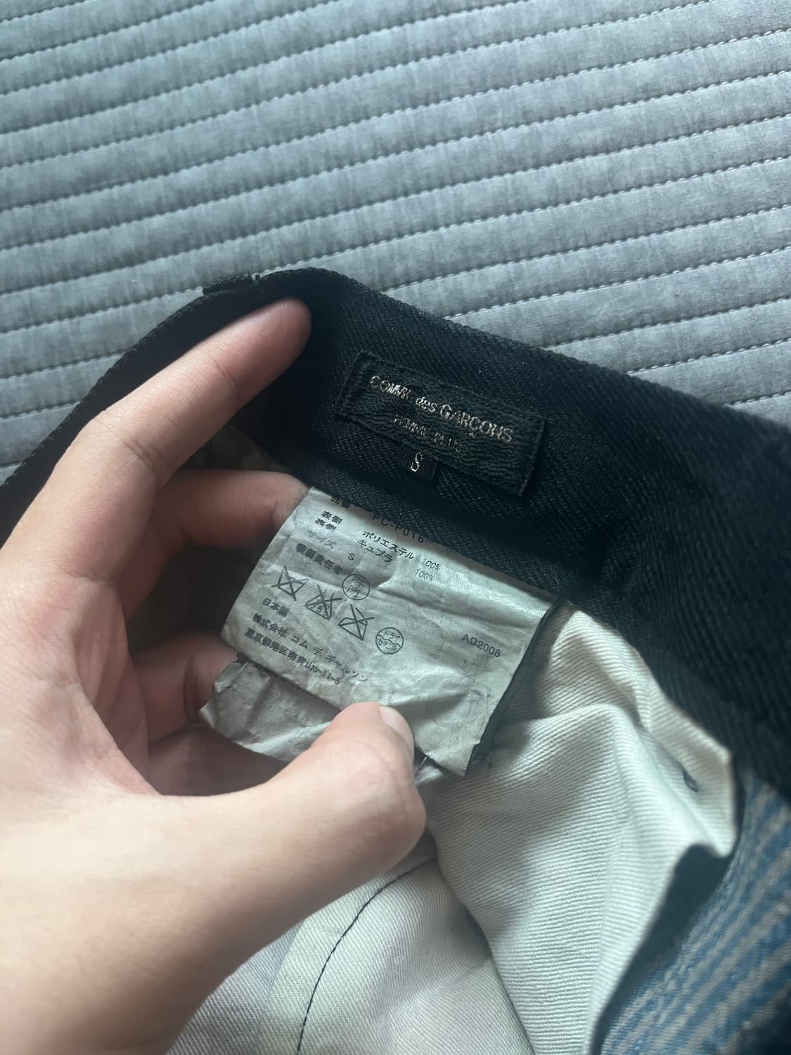 comme des garcons 팬츠 상품이미지4