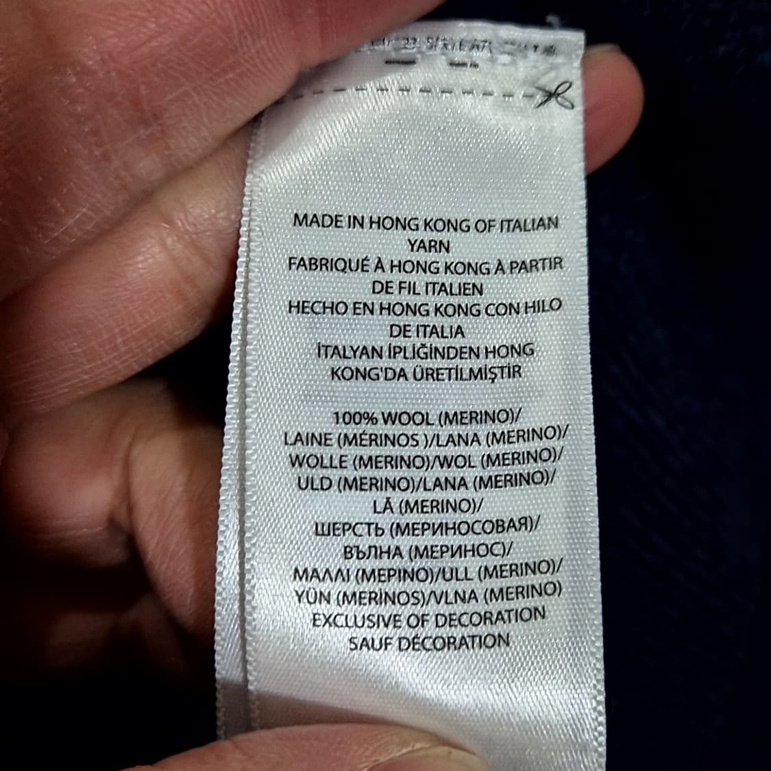 폴로 랄프로렌 메리노울 니트 상품이미지4