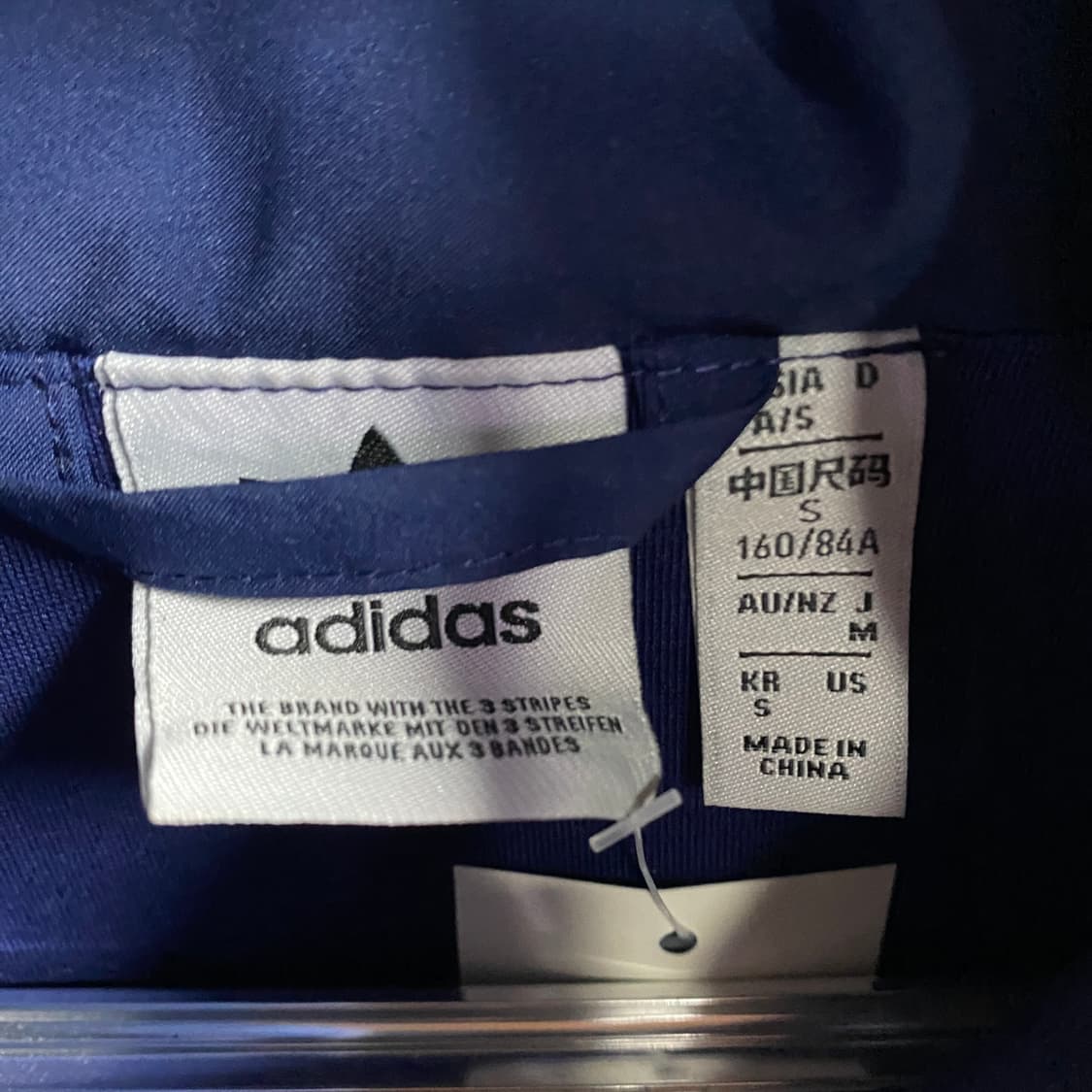 아디다스 라산트 컷라인 트랙탑 다크블루 자켓 B4697 상품이미지7