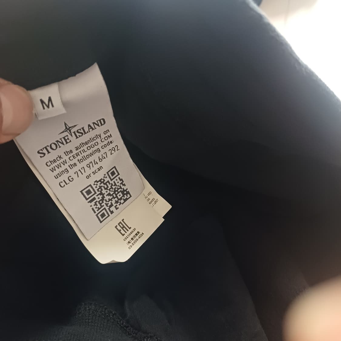 스톤아일랜드스웨트조거팬츠 블랙M판매 상품이미지4