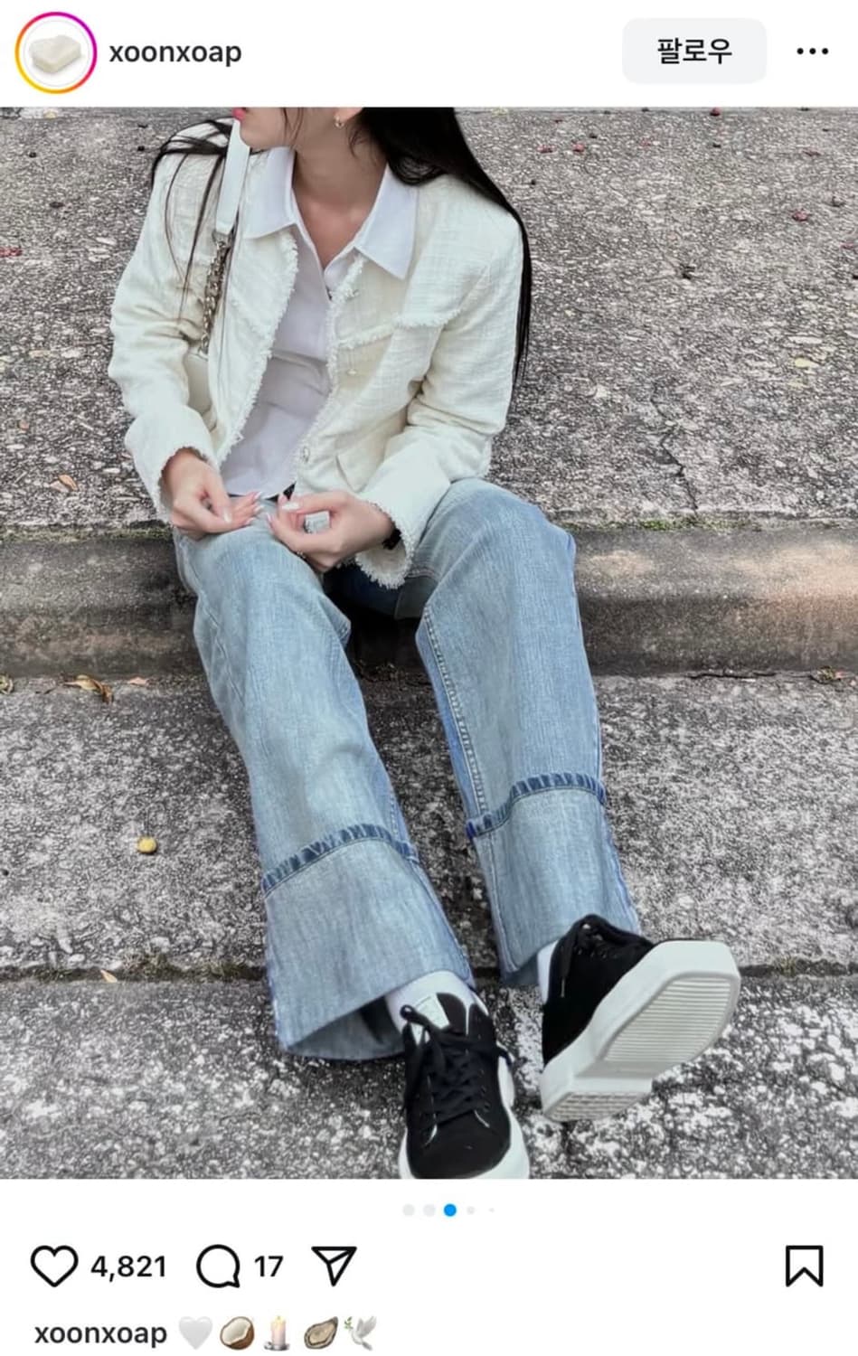 보헤미안서울 와이드 롤업 데님 팬츠 S 상품이미지3