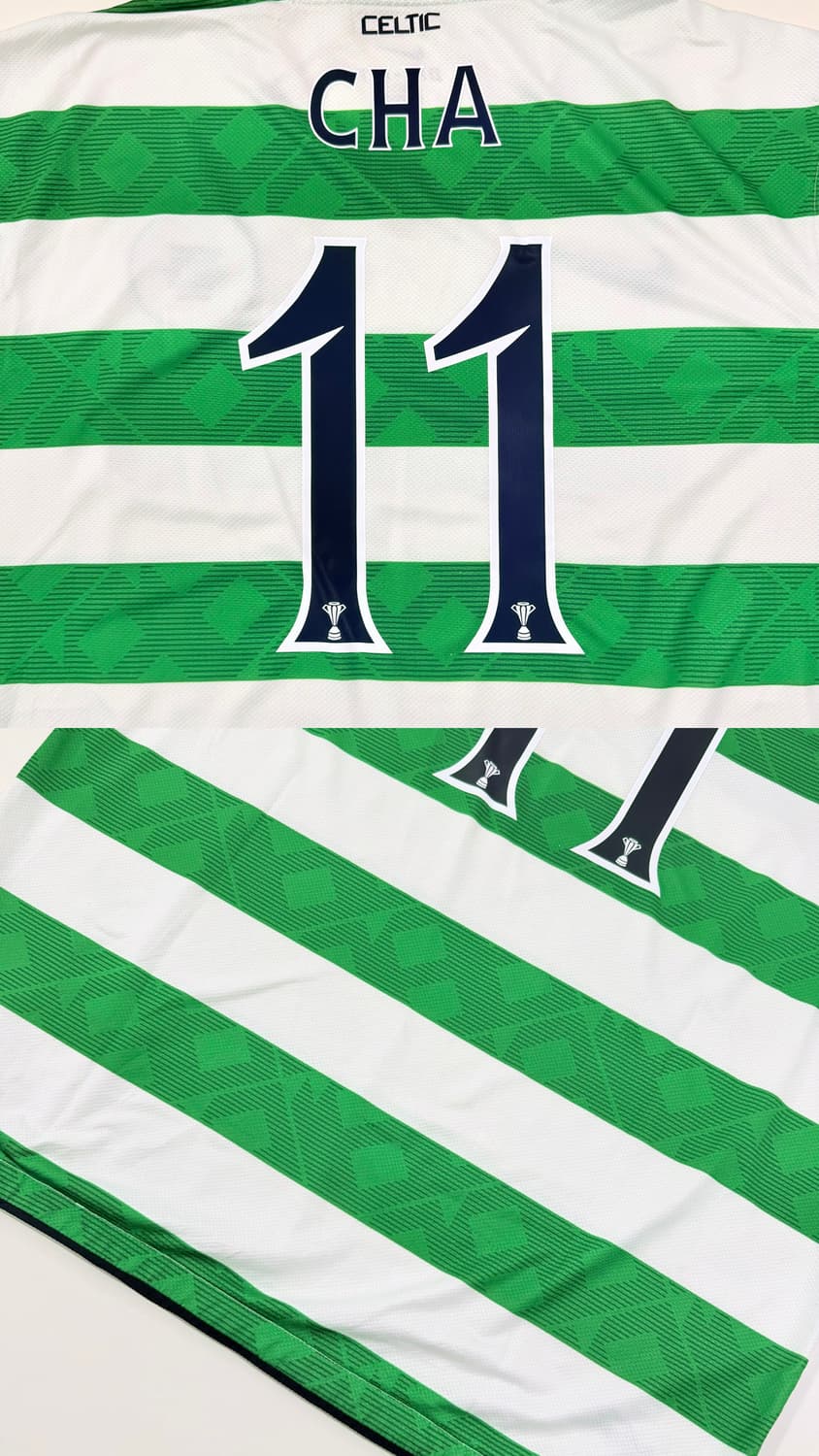 10-1- 셀틱 홈 차두리 유니폼 상품이미지2
