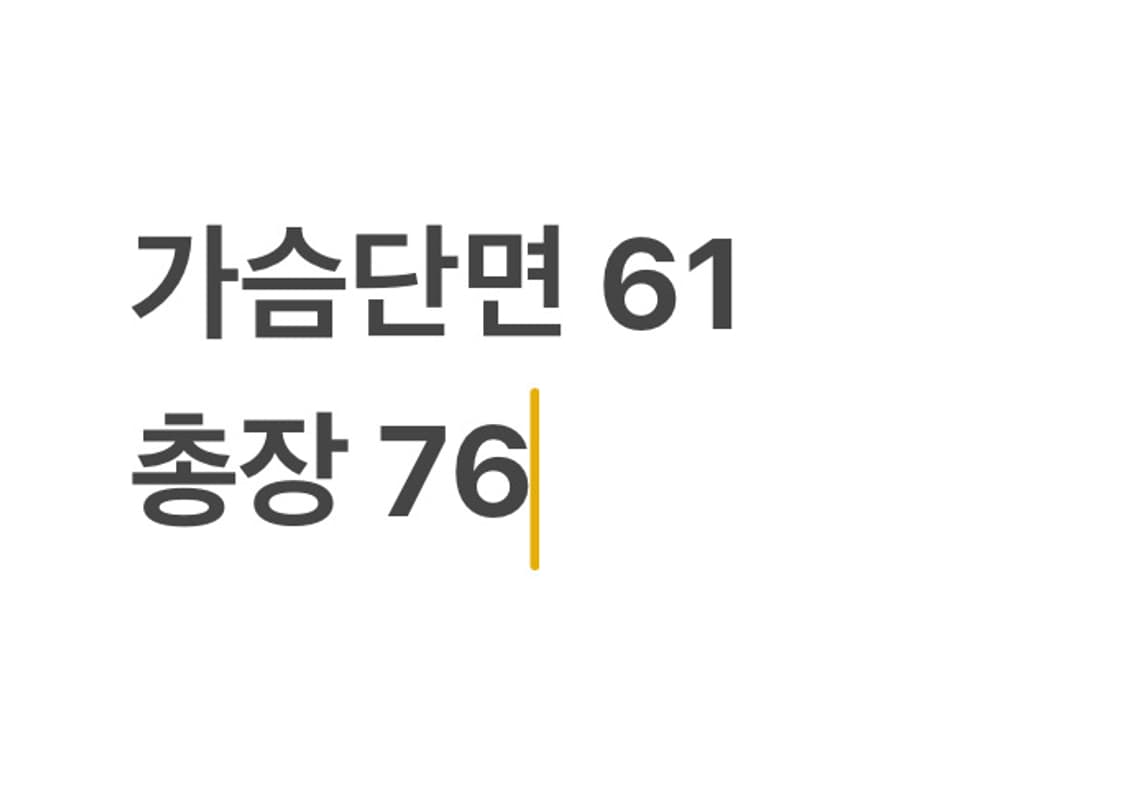 폴로랄프로렌 베이지 긴팔 셔츠 상품이미지4