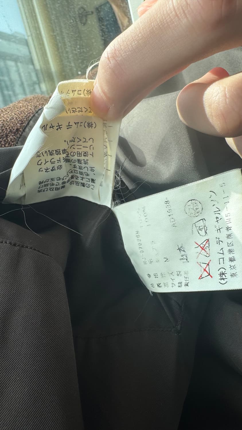 꼼데가르송 옴므 블레이저 브라운M 상품이미지8