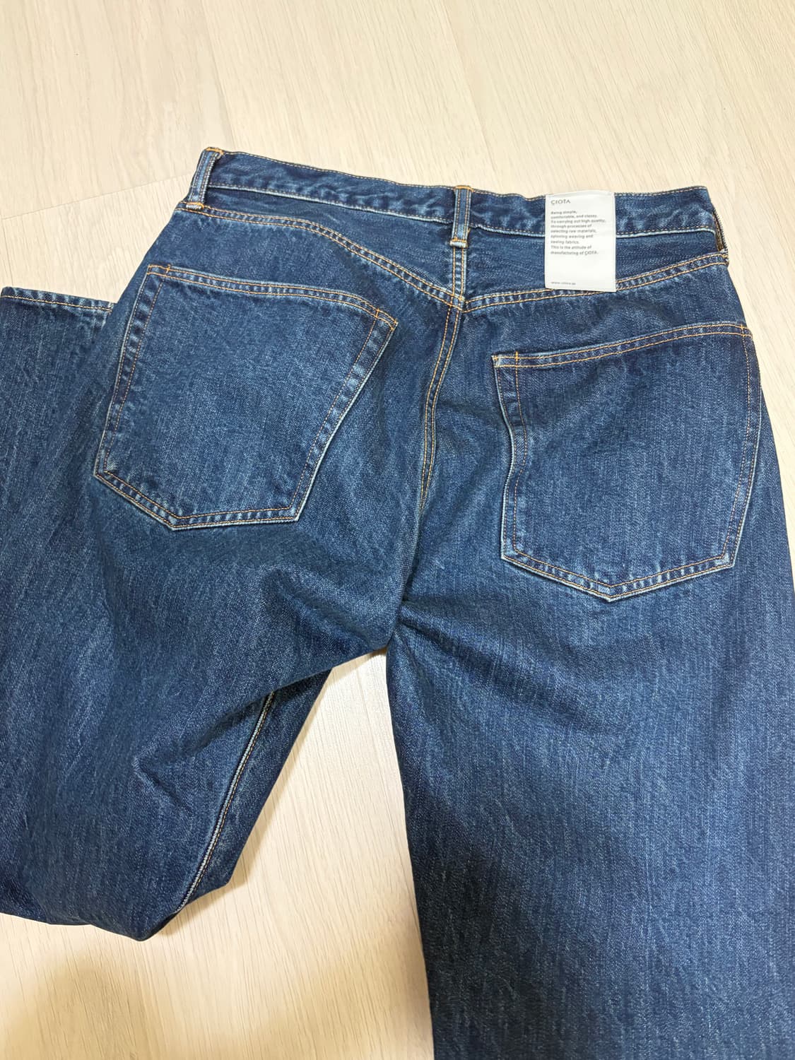 시오타 뉴테이퍼드 데님 데미지 블루 32 상품이미지4