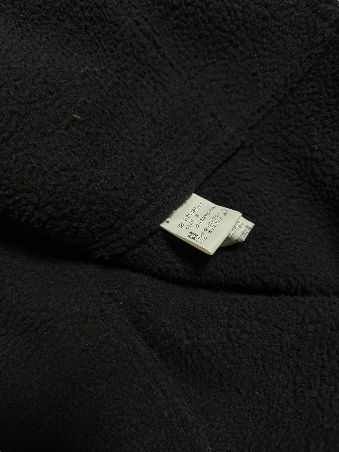 HYSTERIC GLAMOUR 상품이미지6