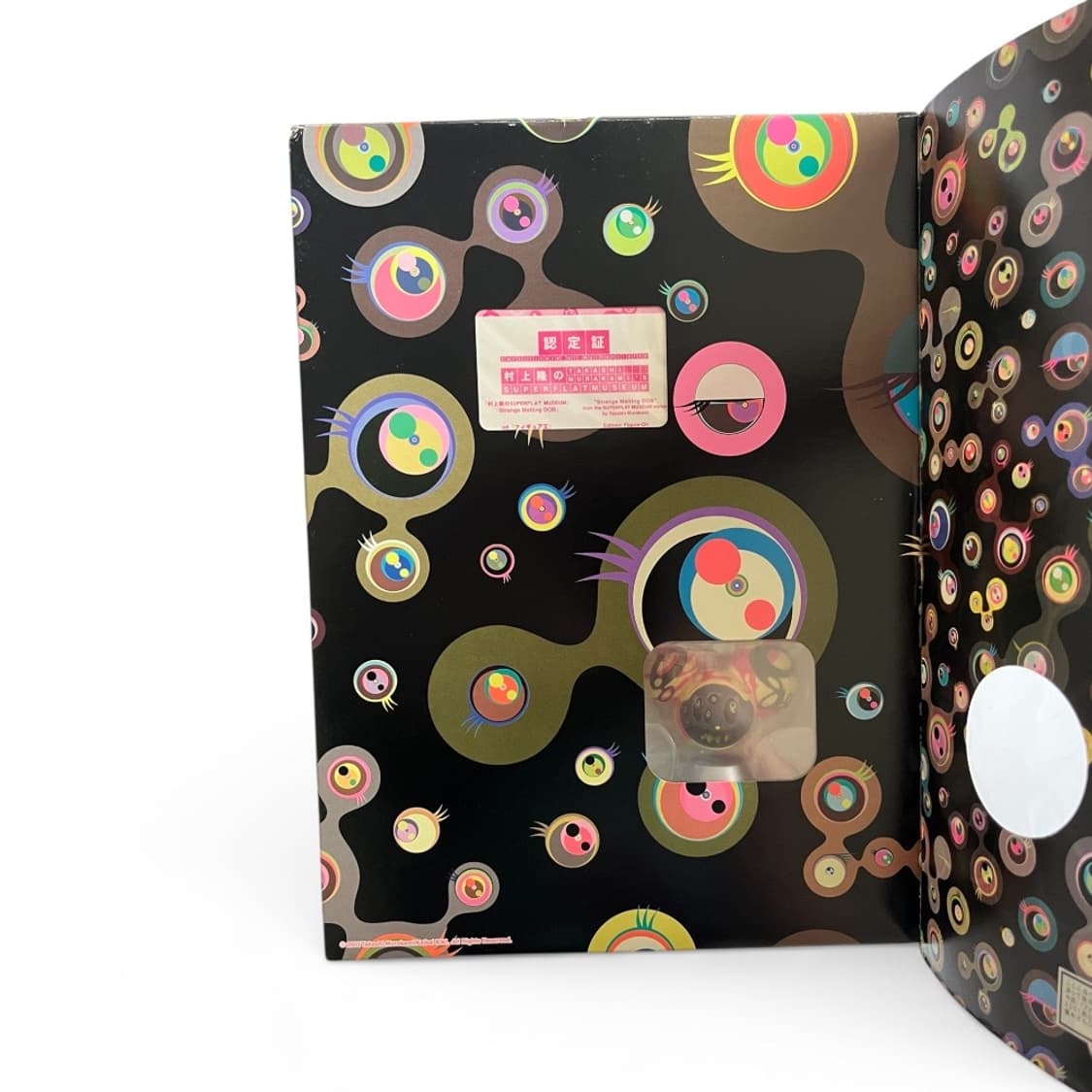 Murakami Takashi Melting DOB 피규어 잡지부록 상품이미지4