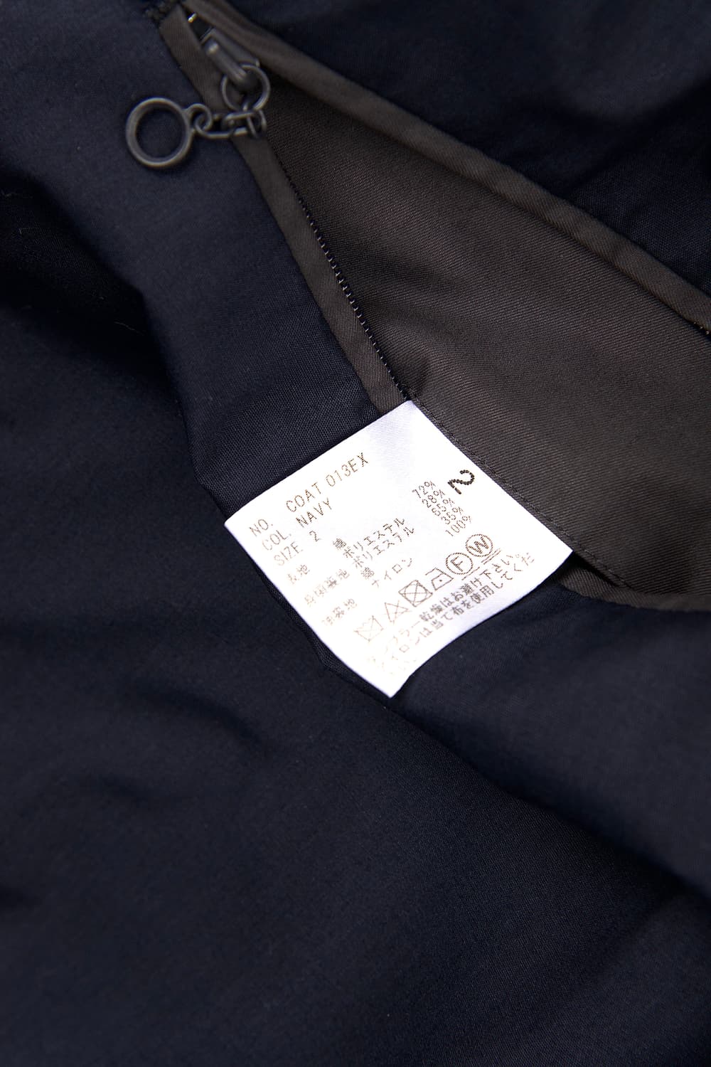 Heugn Winston ll 스윙탑 네이비 상품이미지8