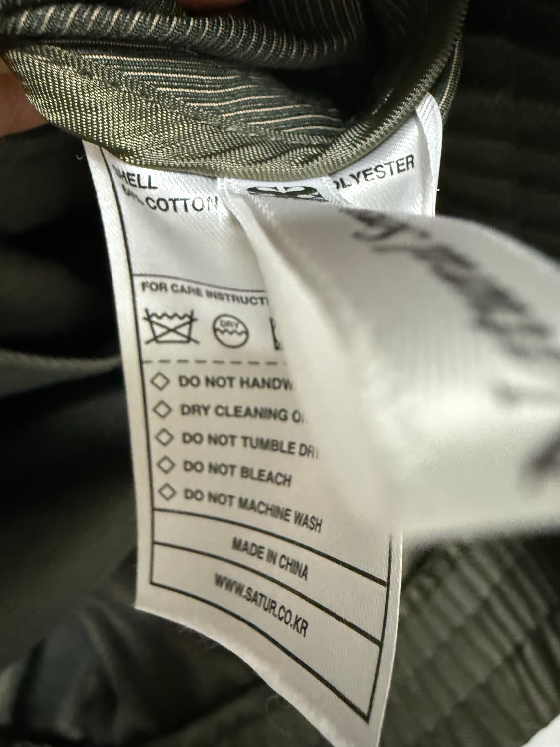 세터 자켓 상품이미지4