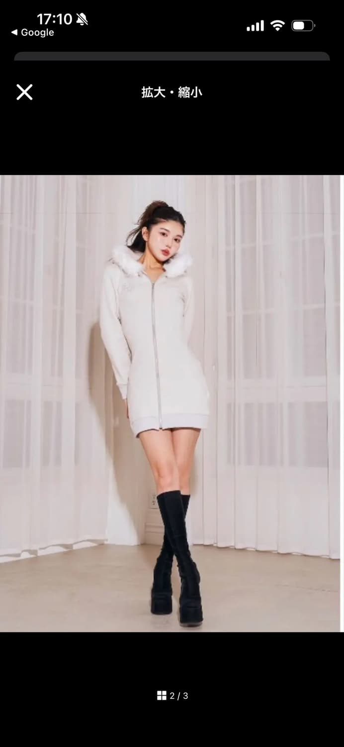 Darich 다리치 퍼 후드 미니원피스 일본브랜드 스나계 스나이델 갸루 상품이미지2