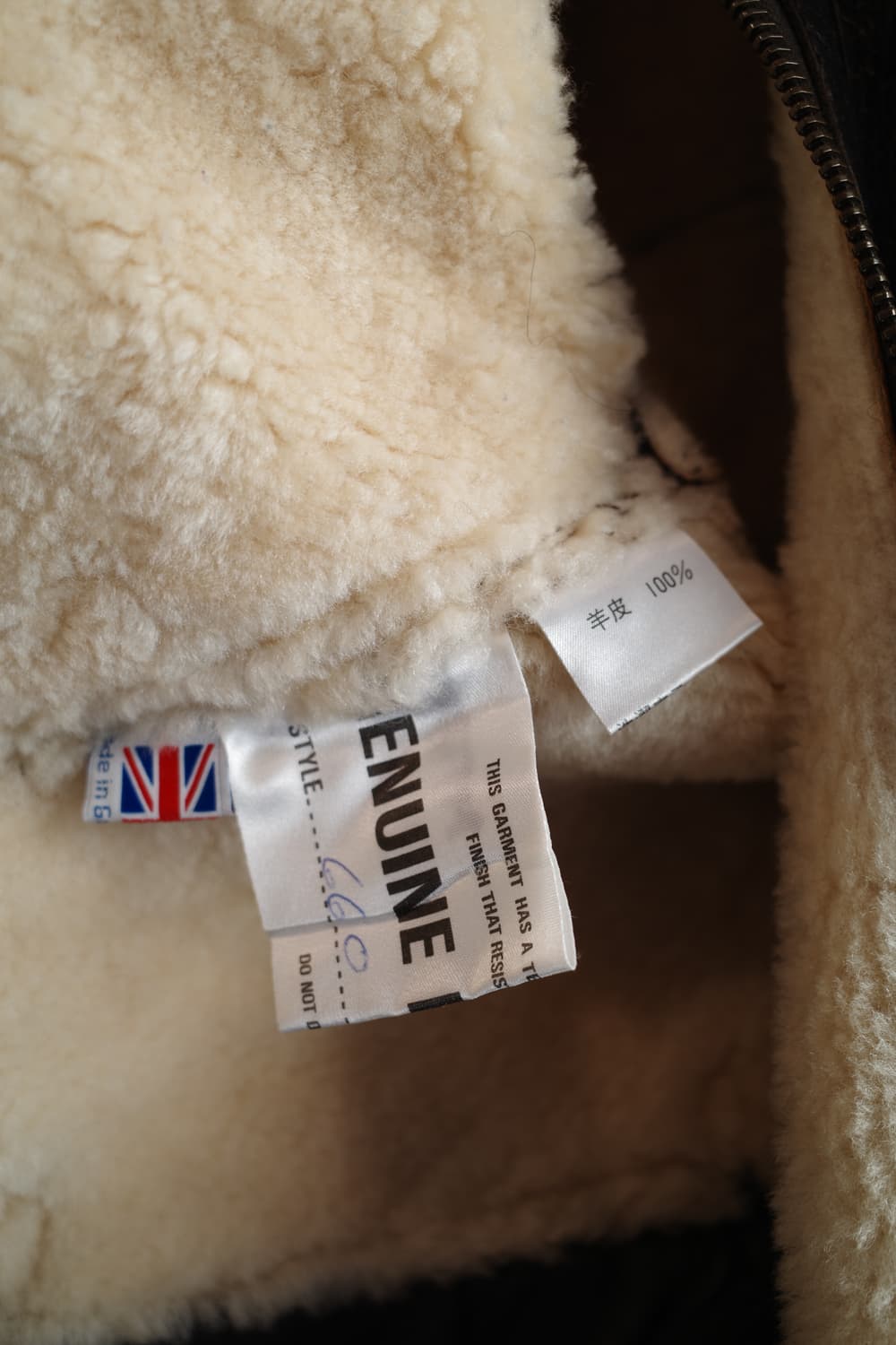 영국군 RAF B-3 flight bomber (MADE IN U.K) 상품이미지6