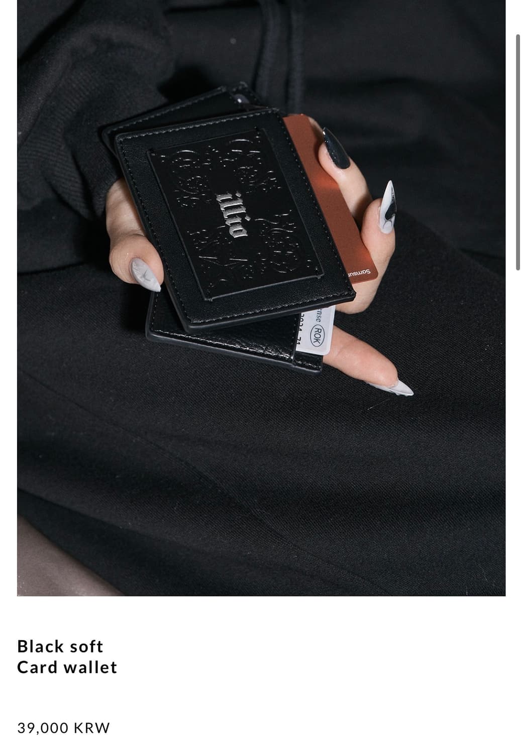일리오 Black soft Card wallet 상품이미지1