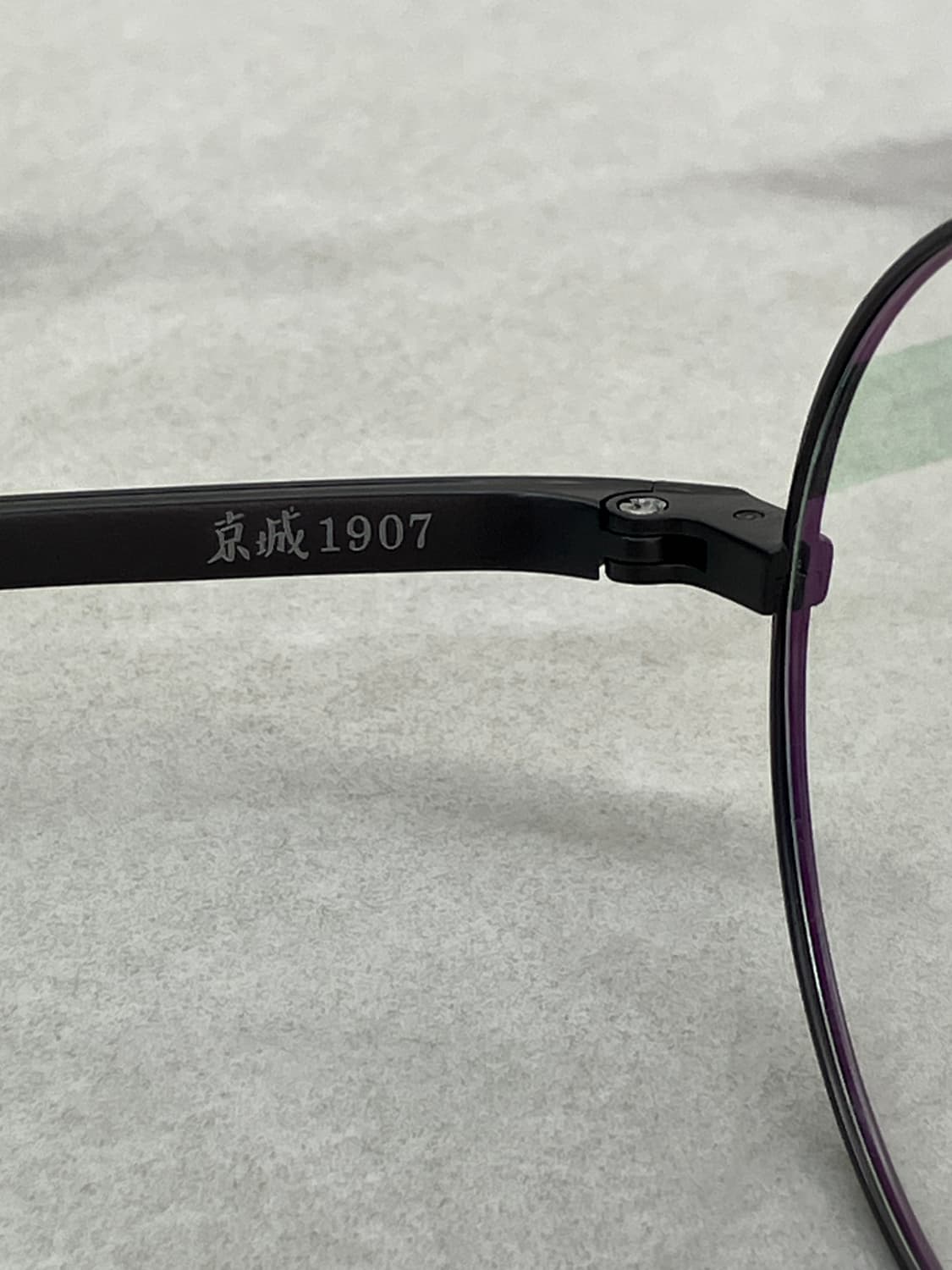 경성 京城 1907 티타늄 무광 그레이 새들노즈 메탈테 클래식 안경 상품이미지7