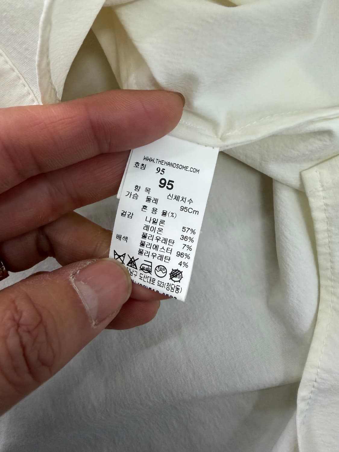 정품) 시스템옴므 한섬 21ss 오버핏 나일론 셔츠남방 95 상품이미지7