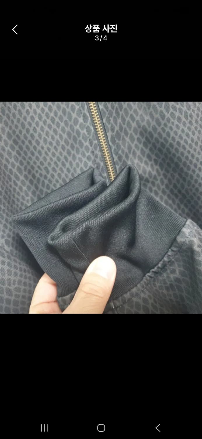 아디다스 져지 85 상품이미지4