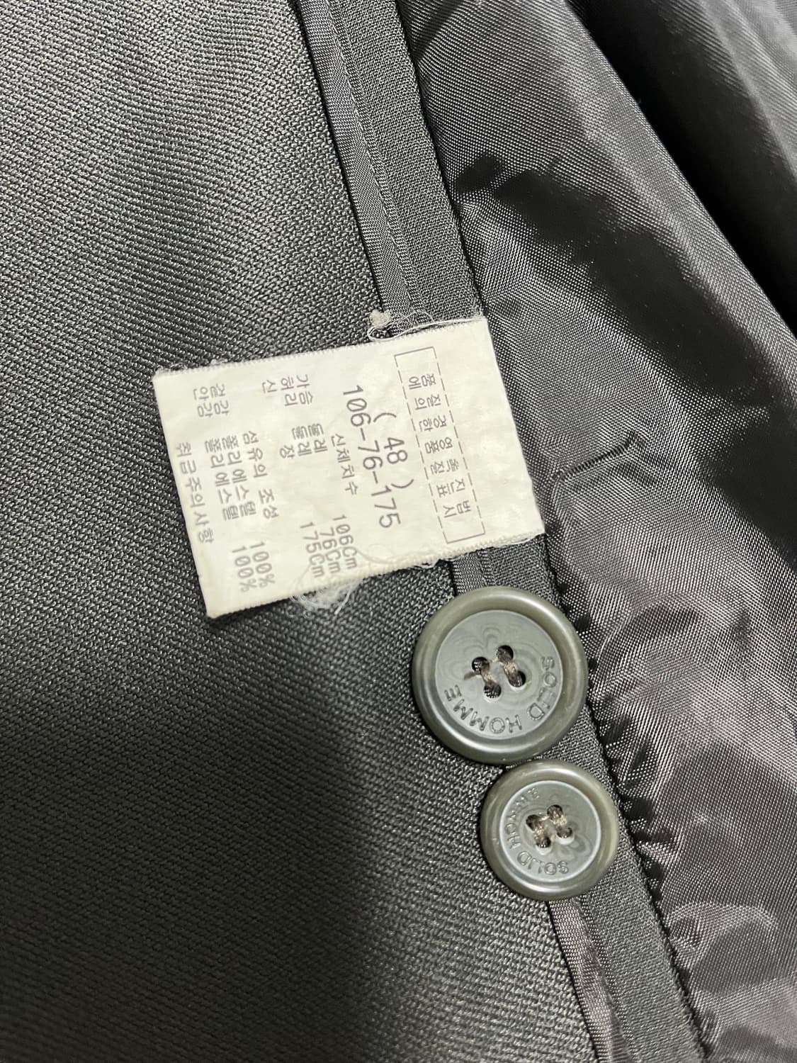 솔리드옴므 우영미 블레이져 48 상품이미지7