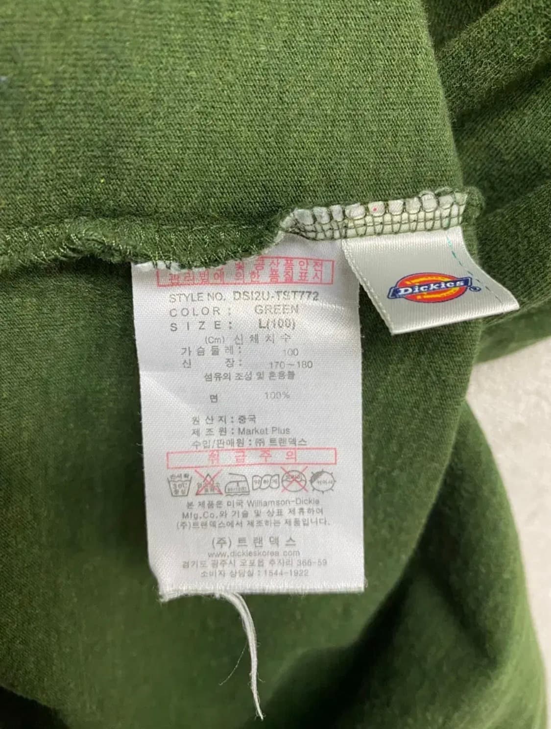 디키즈 로고 카키 라운드 반팔티 L 상품이미지6