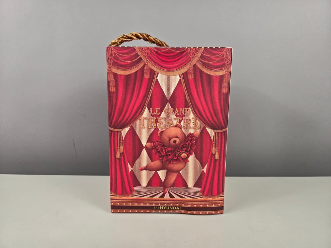 새상품 24년 더현대 해리 베어 곰돌이 인형 현대 백화점 상품이미지3