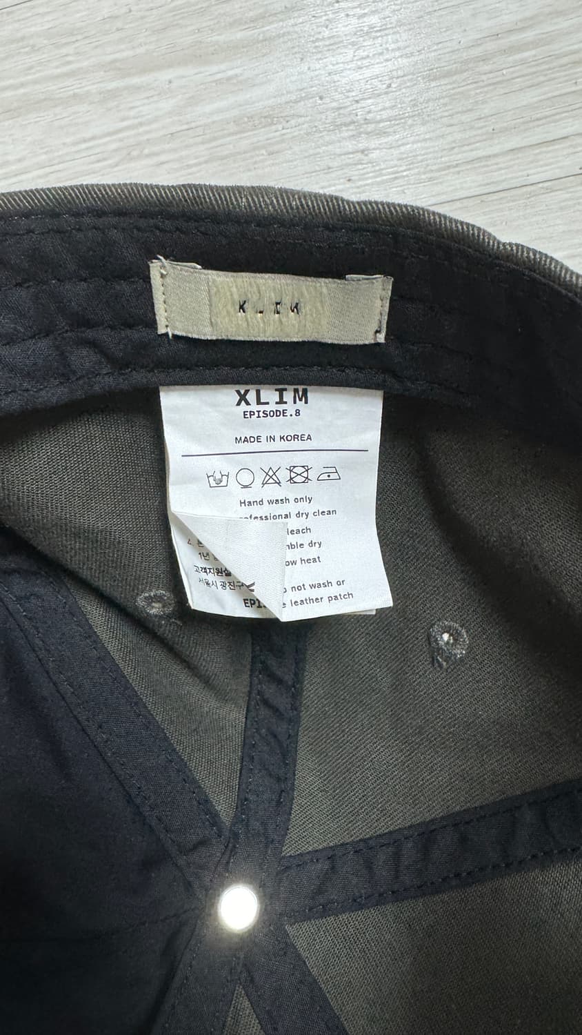 Xlim ep8 cap brown 상품이미지2