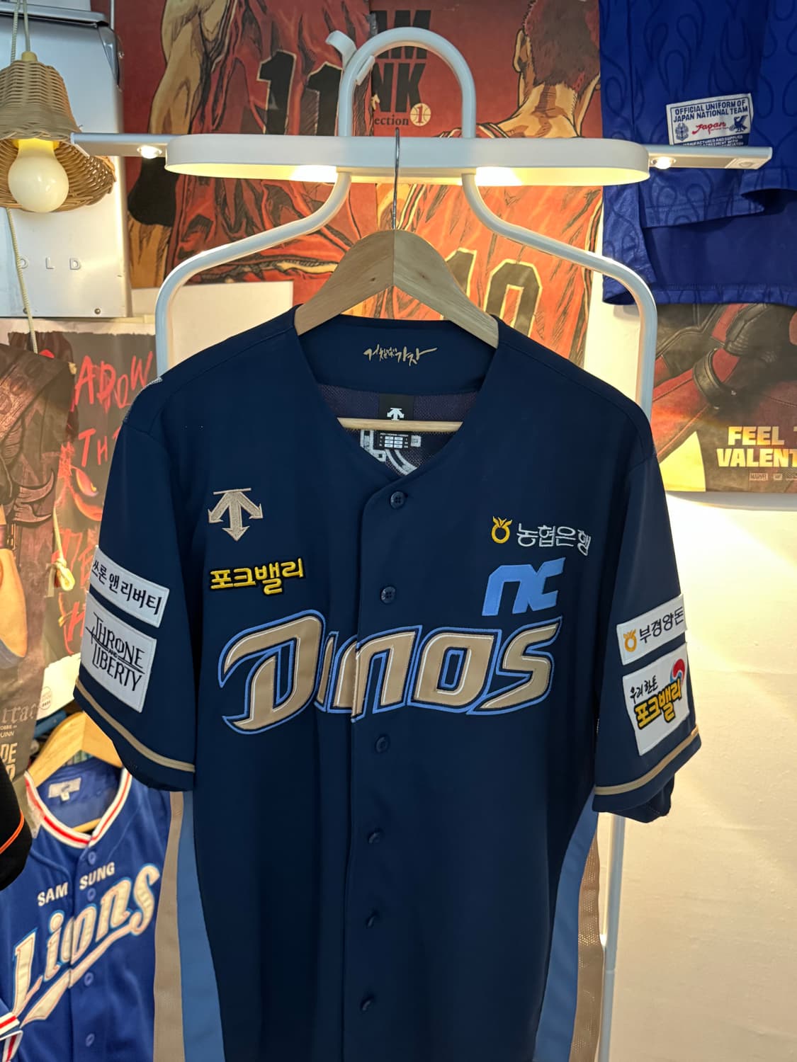 (데상트) Nc다이노스 어센틱 유니폼 상품이미지1