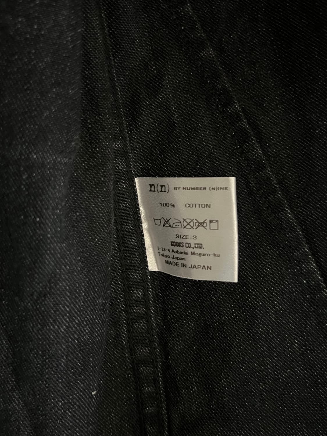 넘버나인 데님셔츠 3size 상품이미지3