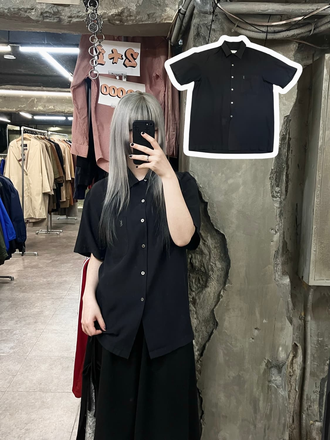 입생로랑 반팔 셔츠 블랙 95 #csz3303 상품이미지1