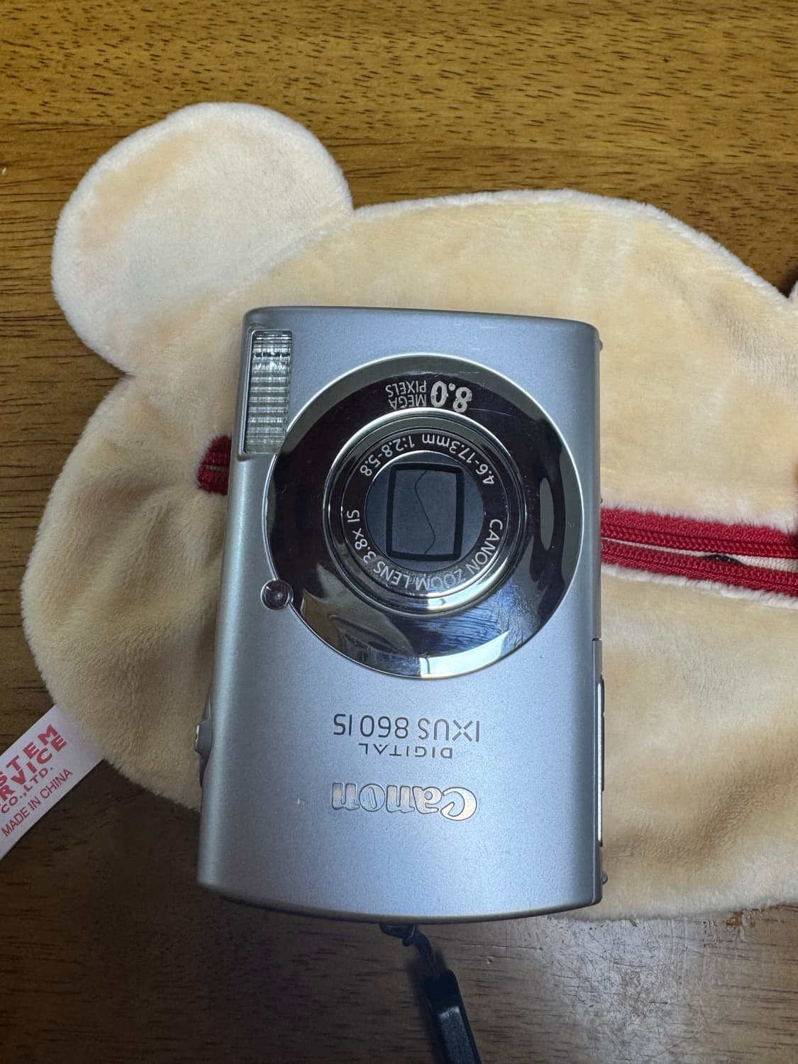 ixus860 익서스860 상품이미지6