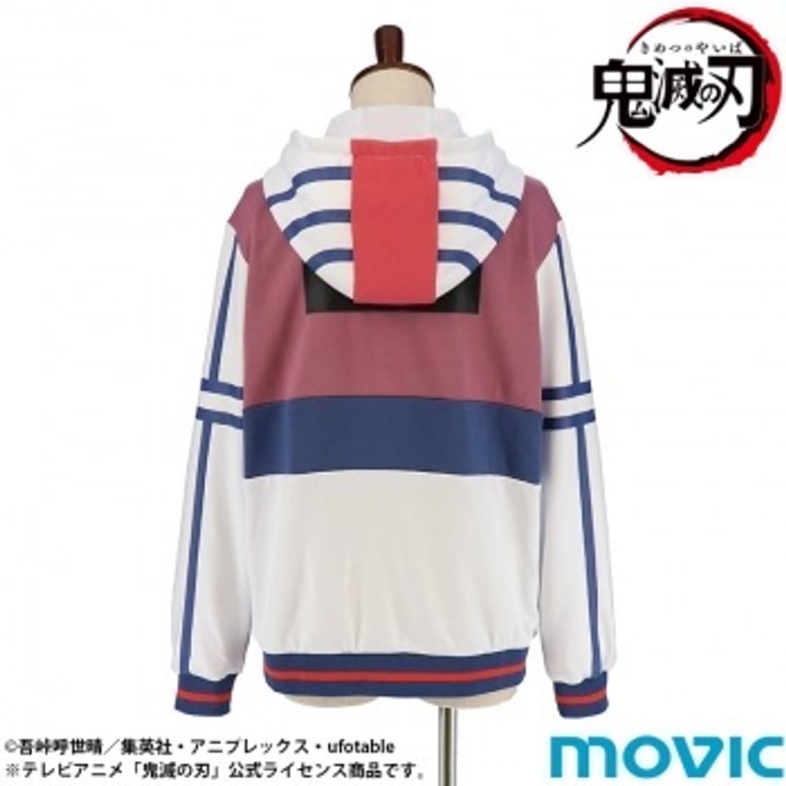 귀멸의 칼날 아카자 캐릭터 후드 집업 (M) 상품이미지3