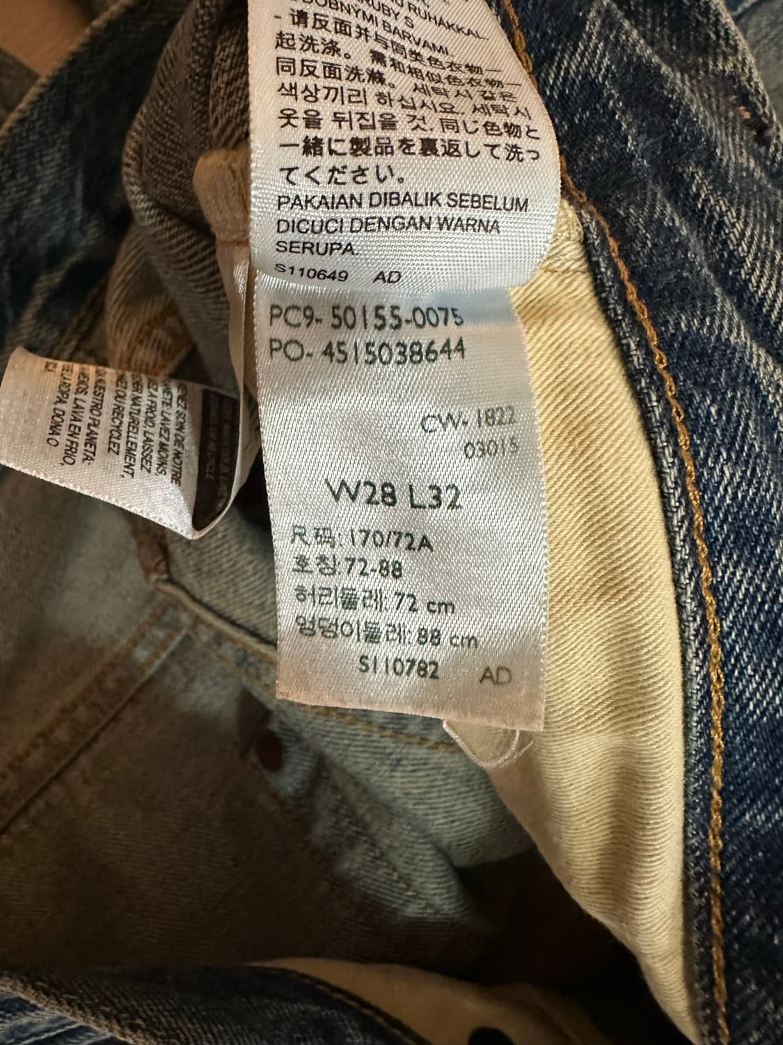 [28/32] lvc 55501 블랙잭(초판) 상품이미지4