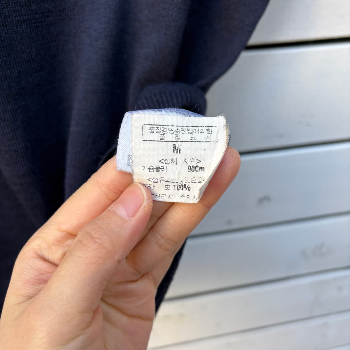 Burberry 버버리 울 반팔 니트 상품이미지7