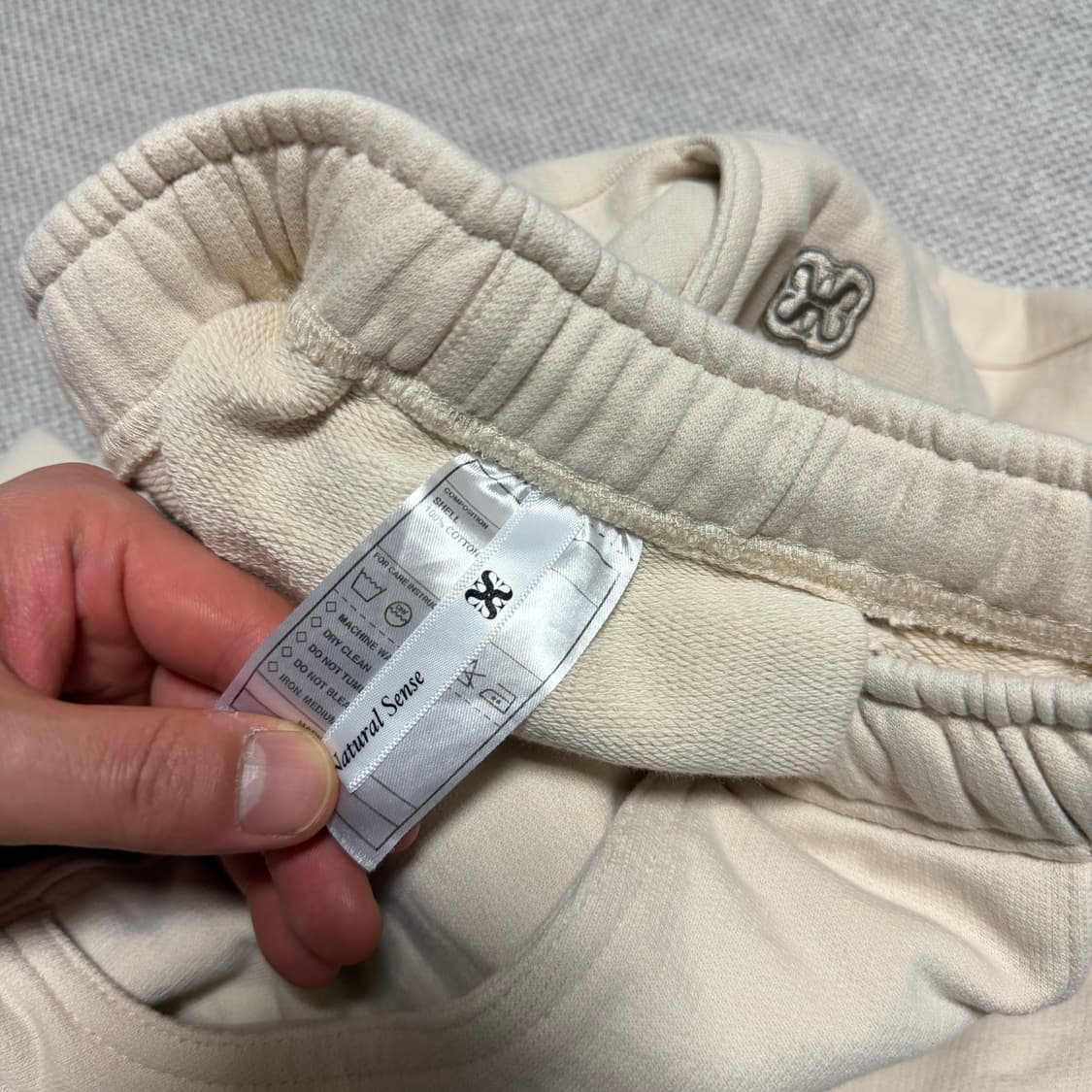 세터(SATUR) 아이보리 조거 팬츠 상품이미지5