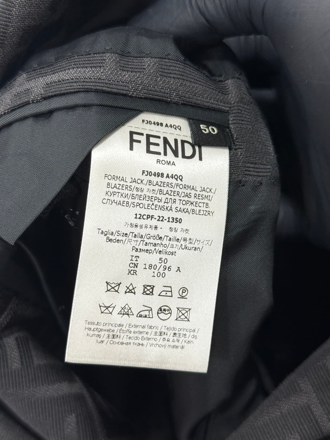 펜디 FF 모노그램 자카드 블레이저 자켓 50사이즈  상품이미지3