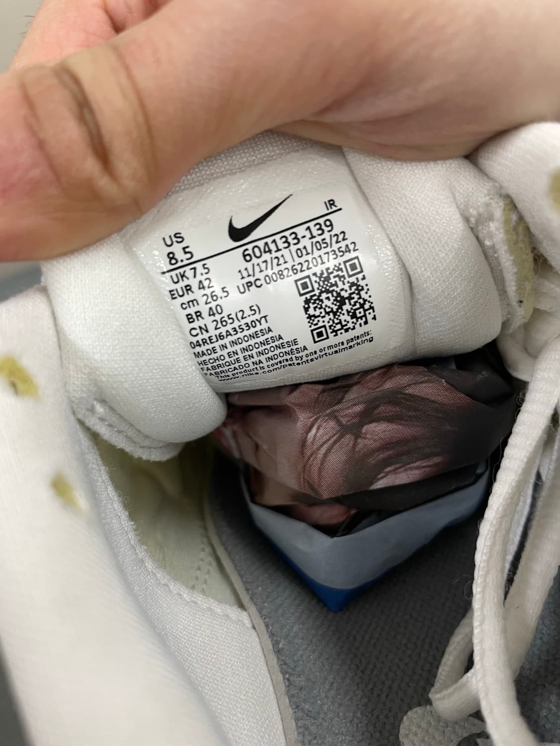 나이키 에어맥스 플러스 화이트 265 상품이미지10