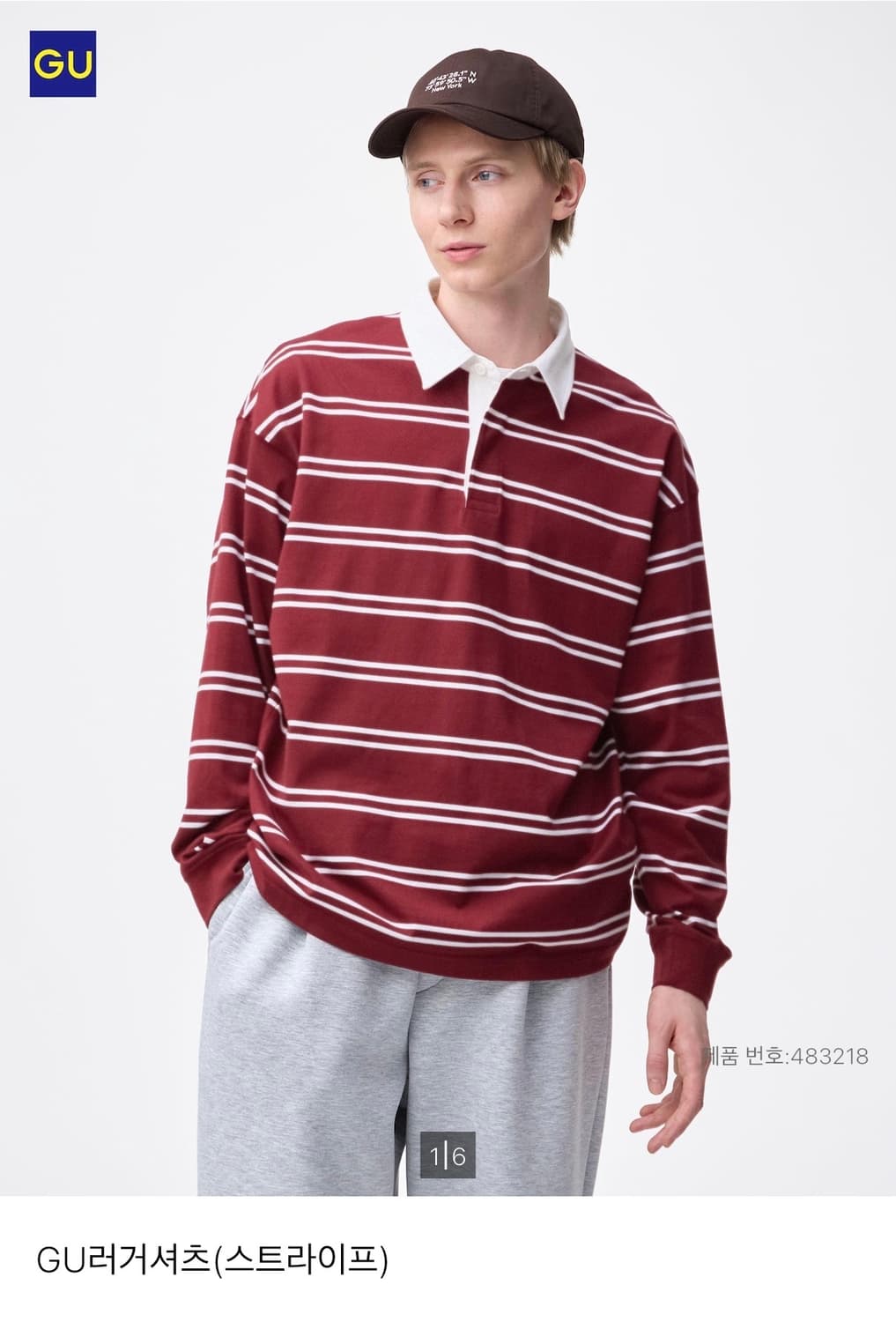 유니클로 GU러거셔츠 상품이미지1