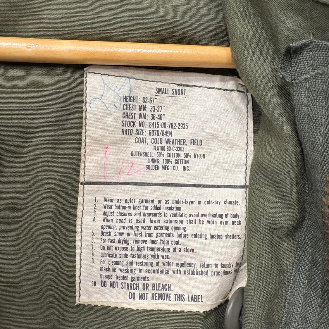 미군 오리지널 M-65 필드자켓 상품이미지3